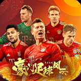 六合宝六合联盟典