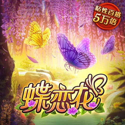 亿兆体育官方入口