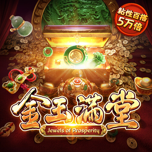 ab体育平台官方网站