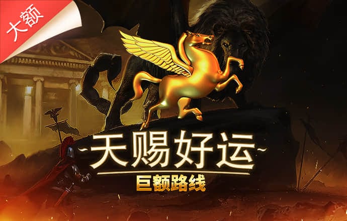 9944cc天下彩资料app亮点