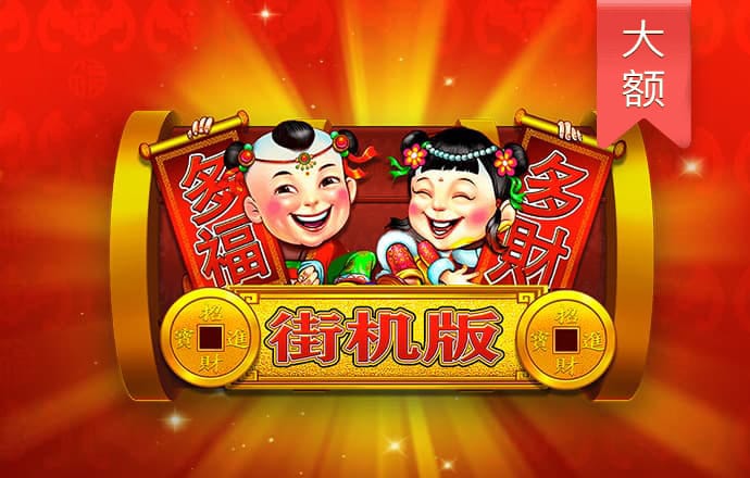 必一体育官方网站