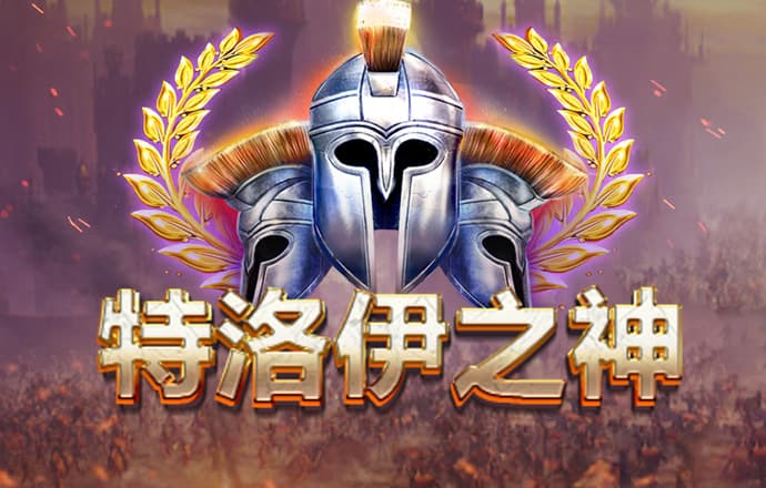 沙巴体育app最新版
