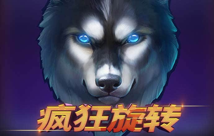 华体会hth